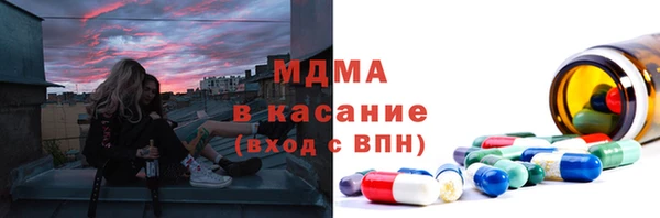 кокаин колумбия Алзамай