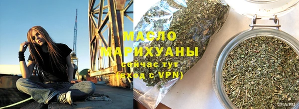 PSILOCYBIN Семикаракорск