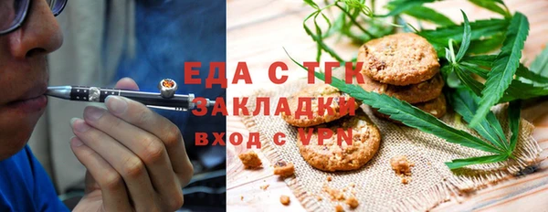 кокаин колумбия Алзамай