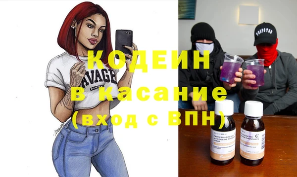 PSILOCYBIN Семикаракорск