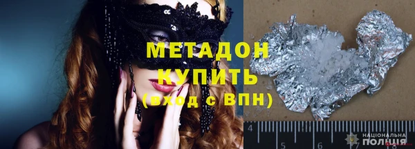 Альфа ПВП Алексин