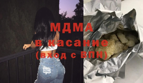 кокаин премиум Семилуки