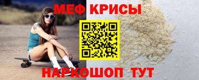 марихуана Первоуральск