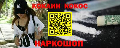 альфа пвп Партизанск