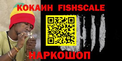 альфа пвп Партизанск