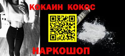 MDMA Premium VHQ Пенза