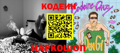 MDMA Premium VHQ Пенза