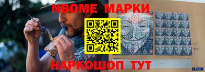 MDMA Premium VHQ Пенза