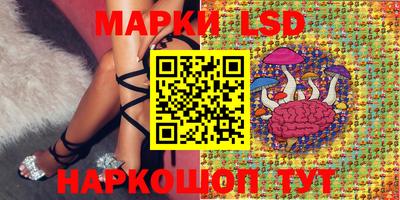 марихуана Первоуральск
