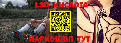 COCAINE Красноармейск