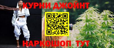 альфа пвп Партизанск