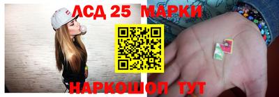 альфа пвп Партизанск