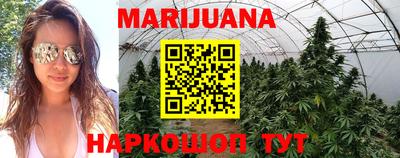 альфа пвп Партизанск