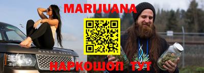 MDMA Premium VHQ Пенза