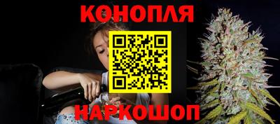 альфа пвп Партизанск