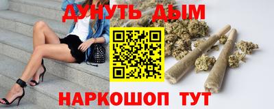 MDMA Premium VHQ Пенза