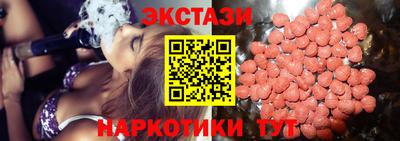 MDMA Premium VHQ Пенза