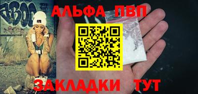 MDMA Premium VHQ Пенза