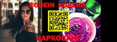 MDMA Premium VHQ Пенза