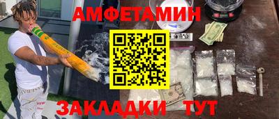 MDMA Premium VHQ Пенза