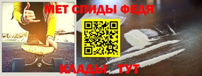 MDMA Premium VHQ Пенза