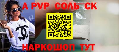MDMA Premium VHQ Пенза