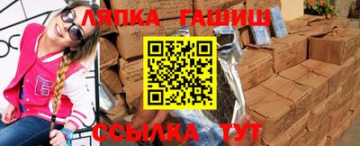 марихуана Первоуральск