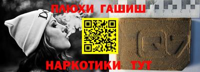 MDMA Premium VHQ Пенза