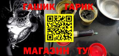 марихуана Первоуральск