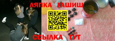 марихуана Первоуральск