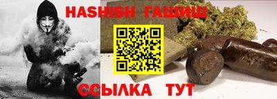 MDMA Premium VHQ Пенза