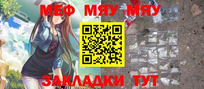 MDMA Premium VHQ Пенза