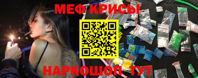 марихуана Первоуральск